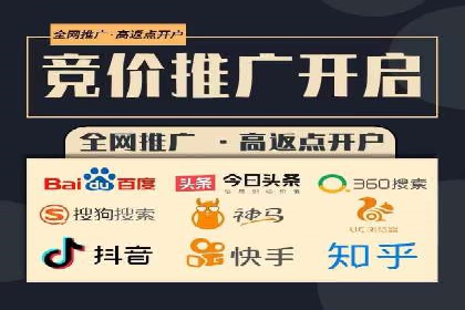 某教育机构SEM优化案例：如何通过SEM提升招生率