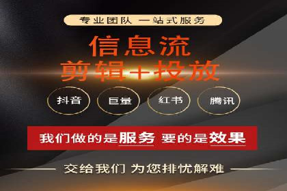 百度新闻源优化：案例解析提升品牌知名度